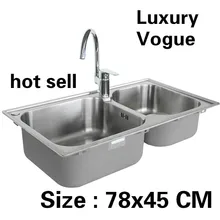 Стандартная индивидуальность кухонная раковина пищевой 304 Нержавеющая сталь двойной корыто Горячая 78x45 см