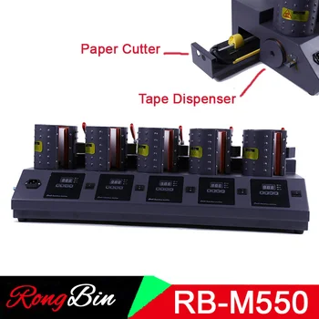 

High-Efficiency 5 In 1 sublimation mug heat press machine with 5 controllers advertising mug