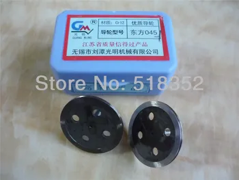 

Guangming Dongfang(Orient) 045-1 OD41.5mmx L24.4mm High Precision Cr12 Rear Guide wheel(pulley), High Speed Wire Cut EDM Parts