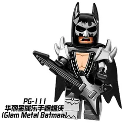 Один продажа Super Heroes Glam Metal Цифры Бэтмен Batman Movie марта Гарриет здания Конструкторы Детский подарок Игрушечные лошадки pg111