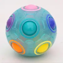 Горячая Сферический куб светящийся Радужный мяч футбольный магический скоростной куб образовательные головоломки для детей игрушечный куб GMF детский