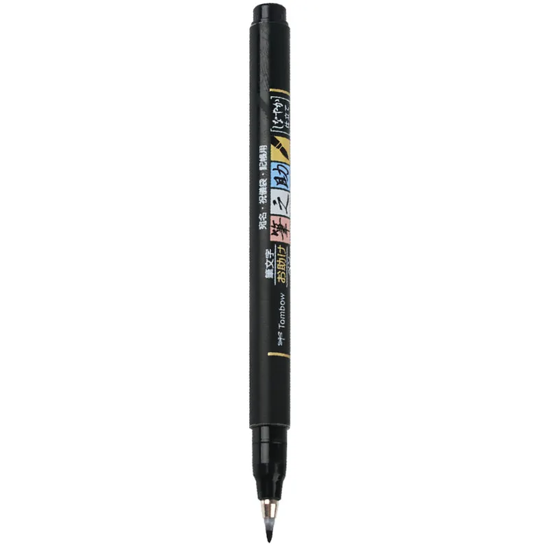 Ручка для каллиграфии TOMBOW MONO Zero 1 шт./лот мягкая нейтральная ручка