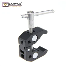 

CAMVATE Magic Friction Arm Small Super Clamp Crab Pliers Clip for DSLR Camera Studio C1104 camera photography accessories