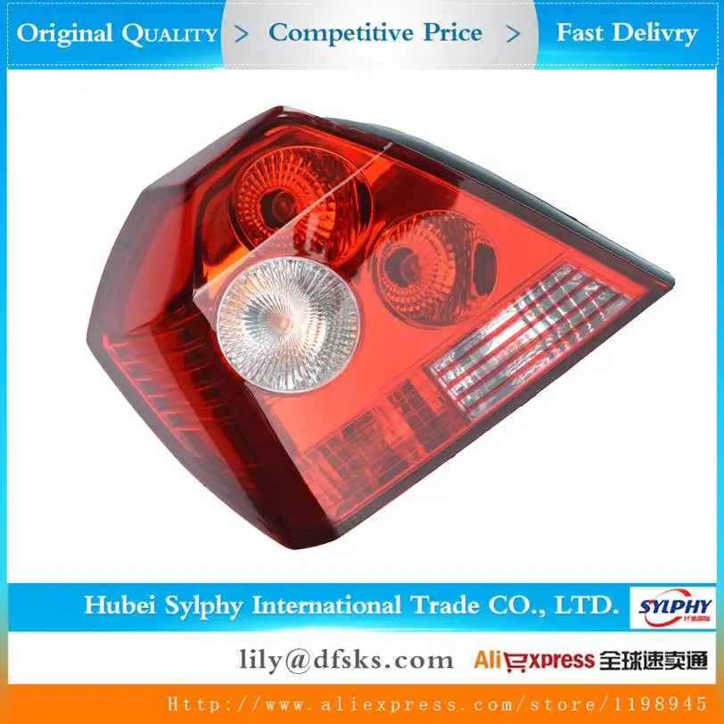 

Auto Headlight Front Lamp for Geely MK Old Model, L