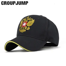 GROUP JUMP бейсболка Мужская Весенняя шляпа Женская Bone Бейсболка унисекс Регулируемая Кепка s Герб России кепка мужская и женская кепка