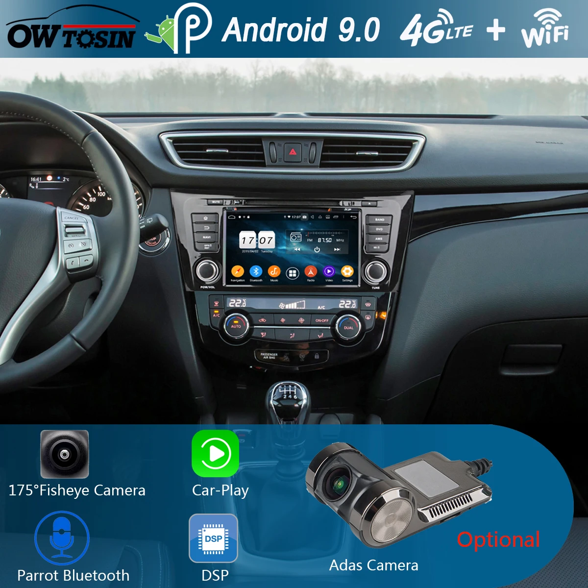 Автомобильный DVD-плеер 8 дюймов IPS 1280*720 ядер 4 Гб ОЗУ + 64 ПЗУ Android 9 0 для Nissan Qashqai X-Trail X