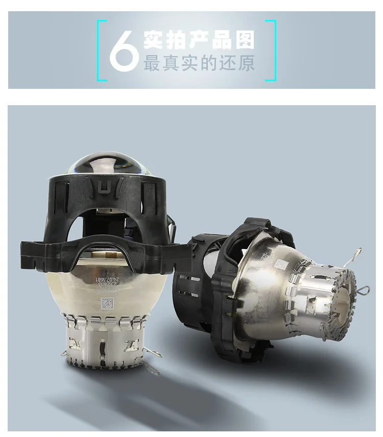 

Car Light Parts Original HELLA 6 HID Bi-xenon Projector Lens, With Excellent High Beam and Low Beam, Free Shipping