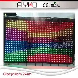 Новый продукт светодиодный экран show led гибкая ткань занавеса SD контроллер