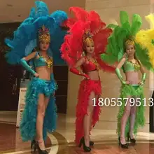 Костюмы с перьями, Самба, танцевальные костюмы, одежда для шоу, одежда с перьями