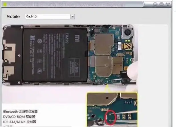 Ключ ключ MRT DONGLE/MRT для OPPO coolpad hongmi разблокировка аккаунта Flyme или удаление паролей
