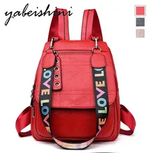 New Brand High Quality Leather Backpack Women Fashion 3-in-1 bagpack Female Backpack School Bag Mochila Feminina Sac A Dos Femme fashion big zipper ladies girls backpack women soft leather kanken mochila feminina bagpack sac a dos travel fortnite backpack