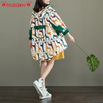 

Summer women outerwear 2018 new loose hooded Single-breasted ladies overcoat animal print long-sleeved female windbreaker ly0374
