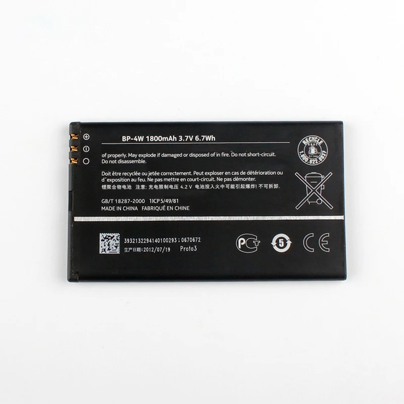 

New Original Nokia BP-4W phone battery for Nokia Lumia 810 822 845 RM-878 BP4W Bateria Batteries 1800mAh