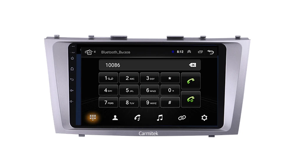 2G + 32G Android 8,1 4G auto Radio Multimedia reproductor de vídeo de navegación GPS WiFi 2 din para toyota Camry 40 50 2006-2011 no dvd