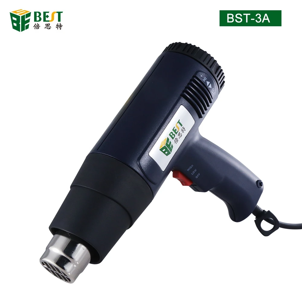 

1600W Handhold Hot Air Heat Gun Temperature Adjustable Hot Air Anti-slip Handle Blowing knob adjustable thermostat
