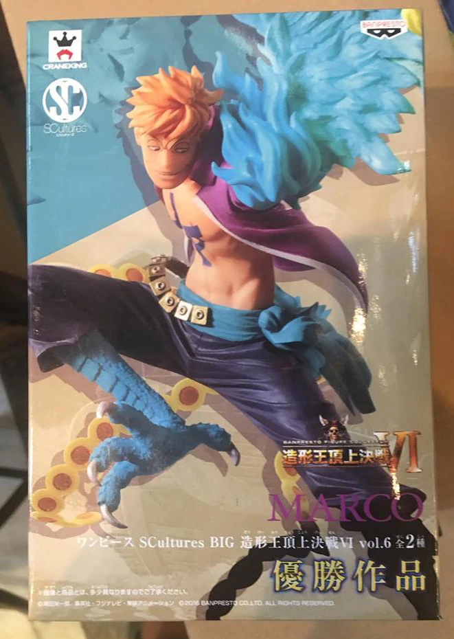 box--DBS