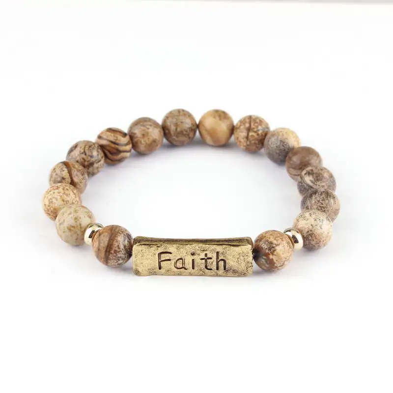 B1955 Brown Faith