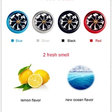 Автомобильный освежитель воздуха парфюмерия мини вентилятор авто вентиляционное отверстие клип для Mercedes-Benz GLC63 GLA45 GLA G650 E63 E- класс A170 A B C E S Class