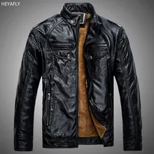 Осенне-зимняя обувь мужская спортивная одежда большой код PU пальто с мехом высокого качества теплые и бархат стиральная кожаная куртка Бег пальто