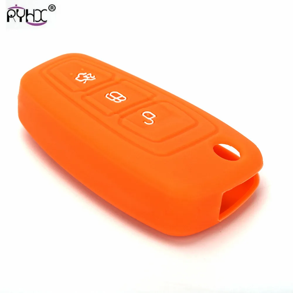 Ford Key Cover71