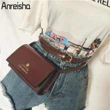 Anreisha, модная Женская поясная сумка, высокое качество, из искусственной кожи, поясная сумка для женщин, девушек, сумка на пояс для путешествий, новинка