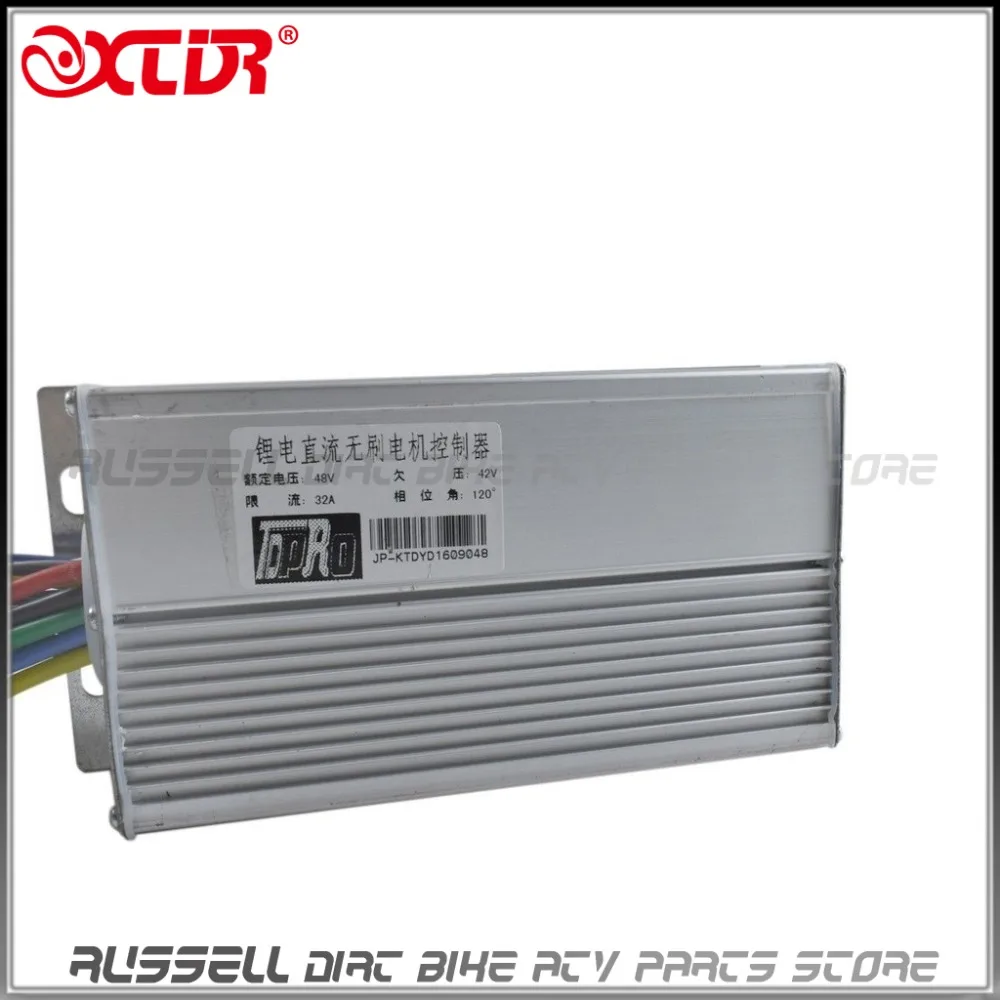 TD037 (1)
