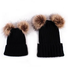 Зимние Детские шапочки для мальчиков и девочек, одинаковые шапочки, аксессуары, теплые вязанные шляпы, мягкие шапочки, красивые черные, белые, розовые, красные шляпы