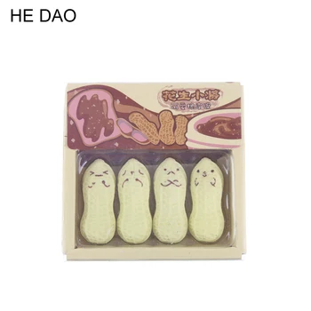 

4 Pcs / Pack New Cute Peanut Rubber Eraser Lovely Cartoon Korean Stationery For Kids