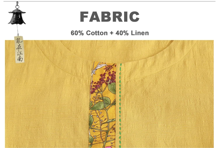 7340 yellow dress (4)