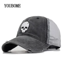 retro 7 hats