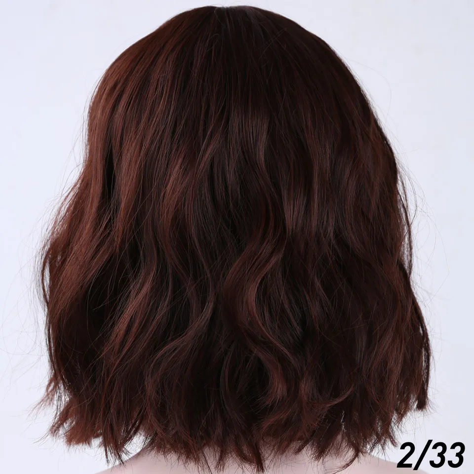 SHANGKE короткие волнистые парики для черных женщин афроамериканские синтетические волосы фиолетовые парики с челкой термостойкий парик - Цвет: 2I33