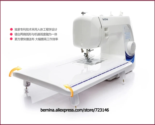 2017 SINGER/brother Sewing Machine Extension Table FOR SINGER 1507/8280  brother GS3700 GS…