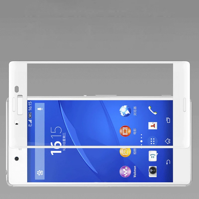 Полноэкранная Защитная пленка с изогнутыми краями 3D для Sony Xperia X Performance XP
