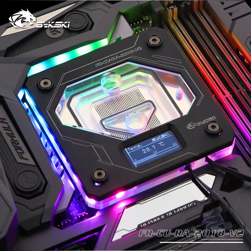 nero INTEL 115x Barrow Rays Edition Aurora CPU Waterblock LRC 2.0 RGB