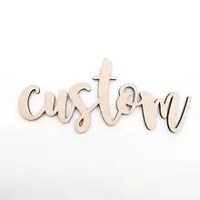 Персонализированные Свадебные сувениры слова деревянные поговорки знак | Деревянный Декор на заказ деревянный знак принадлежности для юбилейной вечеринки