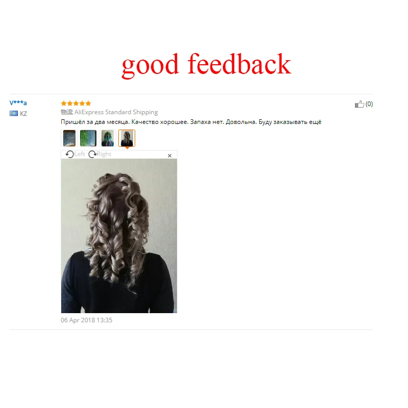 18 pcs/set 55cm long hair rollers with diameter 2.5 cm Magic hair curler hair styling tools for 2018 new product 18 pcs/set 55cm long hair rollers with diameter 2.5 cm Magic hair curler hair styling tools for 2018 new product