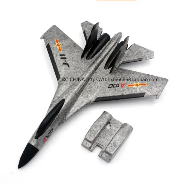 

WLtoys A100 SU27 3CH 2.4G RC Airplane spare parts A100-0001 foam body