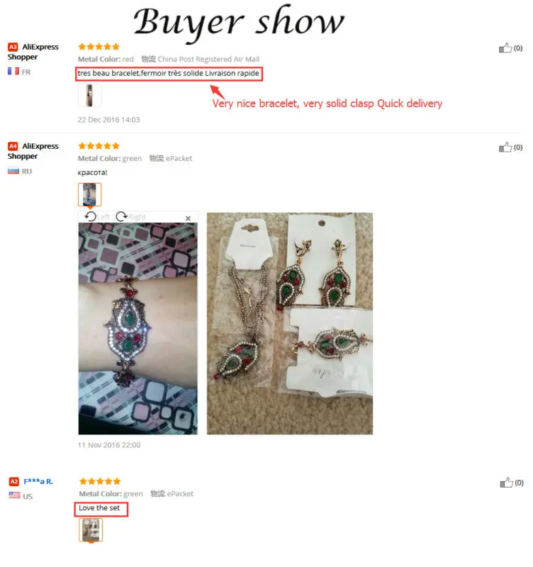 Buyer-show