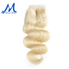 Missblue 4x4 бразильские человеческие волосы, волнистые волосы, 613 блонд, кружева, закрытые с волосами для детей 8-20 дюймов, средняя свободная часть, лобовое закрытие