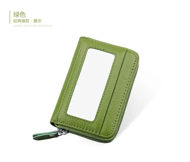 2722191825_1217174225