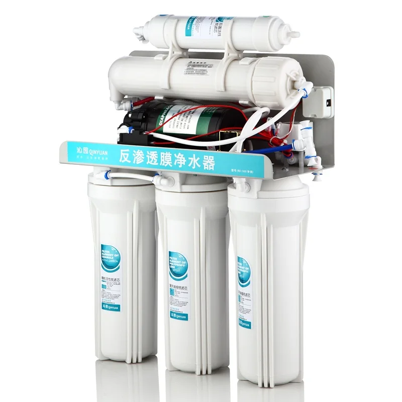 Qinyuan water purifier ro185 the pool house household double filter