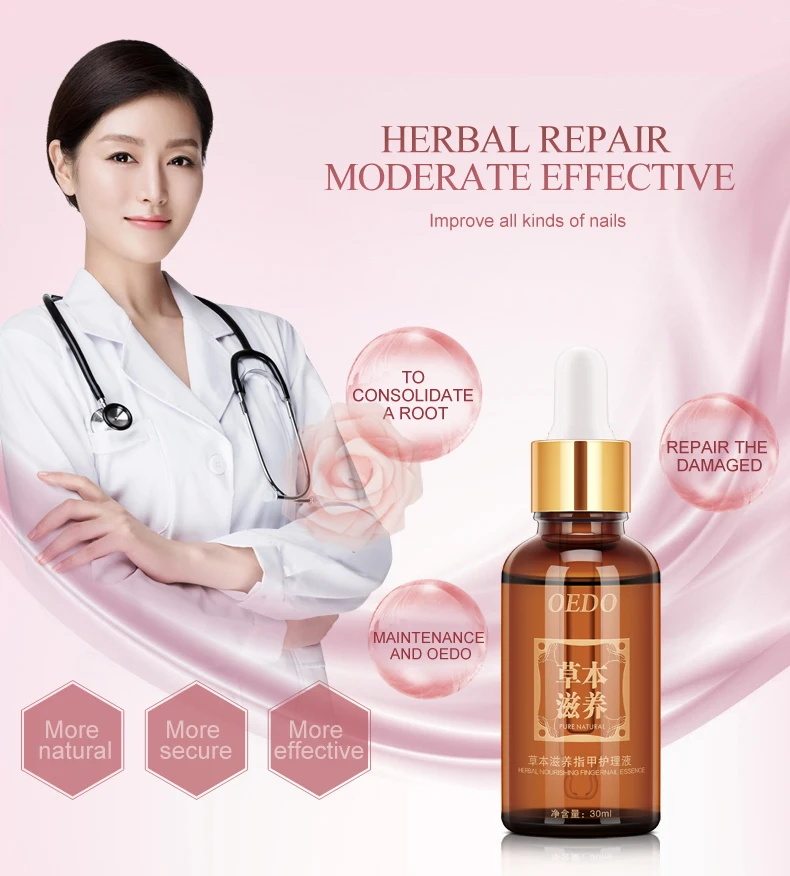 OEDO Herbal Fungal Nail Treatment Essential oil Hand and Foot Whitening Toe Nail Fungus Removal Infection Feet Care TSLM2