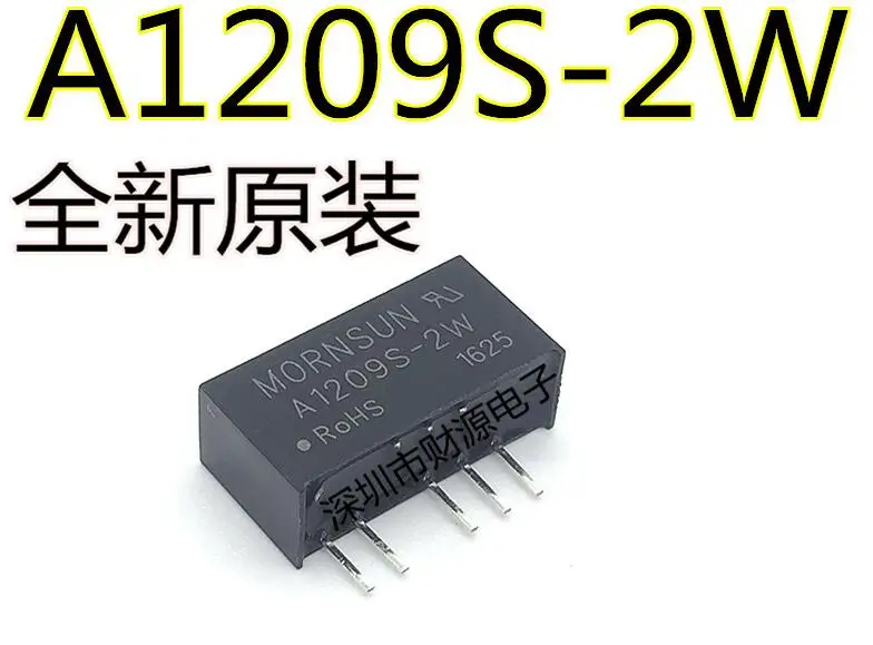 

10pcs/lot A1209S A1209S-2W