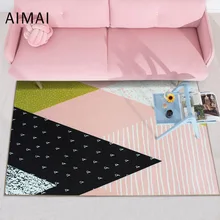 Европейский Креативный цветной геометрический полосатый круглый точечный узор моющийся нескользящий коврик для гостиной для девочек