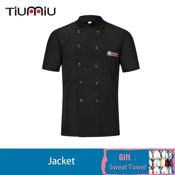 

Chef Jacket with Free Chef Scarf Gift Waiter Uniform Short Sleeve Work Clothes Catering Cook Shirt Kitchen Cafe Hotel Overalls