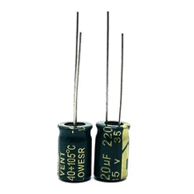 35V 220 мкФ 8*12 высокочастотный низкоимпедансный алюминиевый электролитический конденсатор 220 мкФ 35v 20