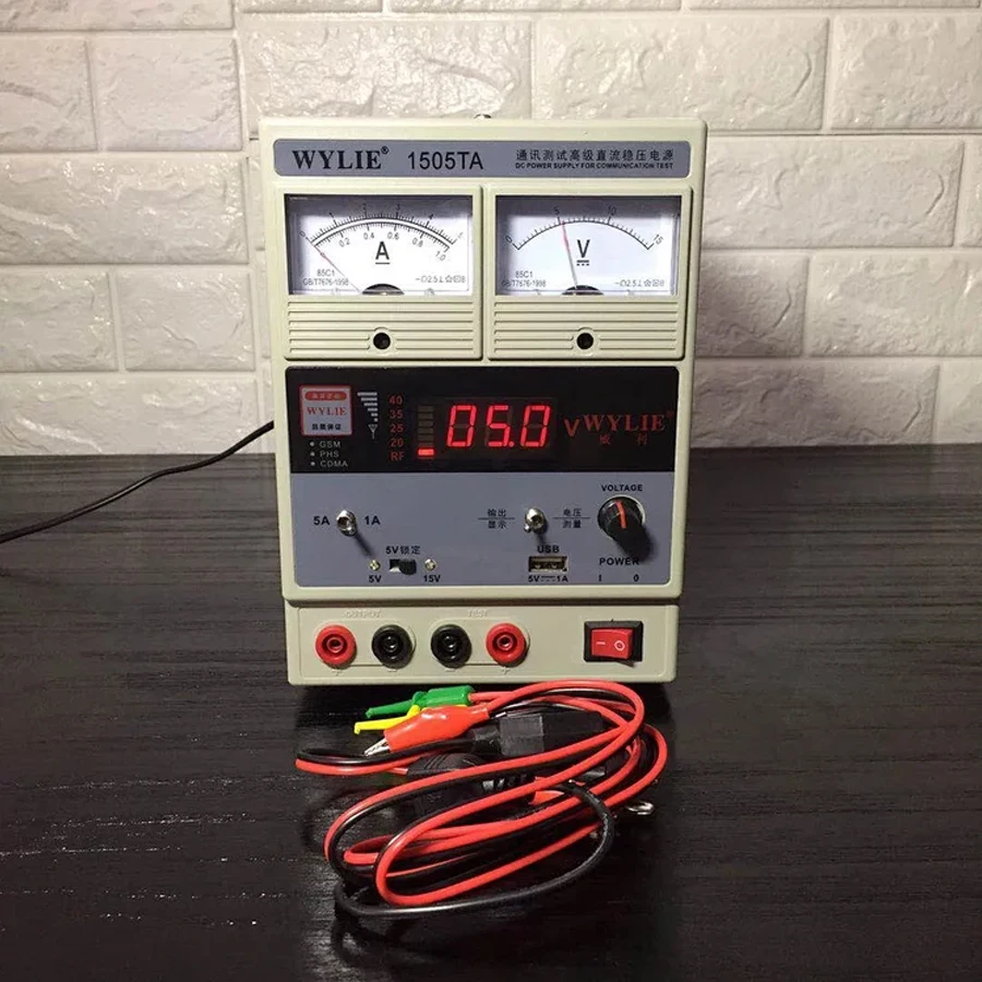  WYLIE 110V Adjustable Probe Type DC Power Supply 15V 5A Mobile Phone Repair Power Digital Display D