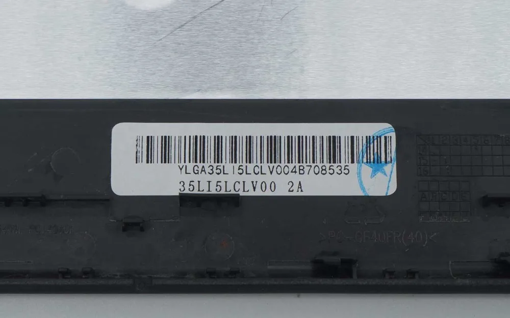 Yoga11E-A-35LI5LCLV20-pn