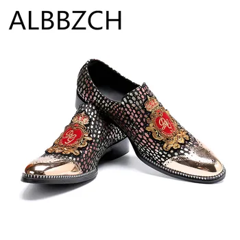 

New Embroidered Leather Party Shoes Men Loafers Fashion Trendy Youth Dress Shoes Men's Slip On Casual Shoes Man Flats Size 37-46