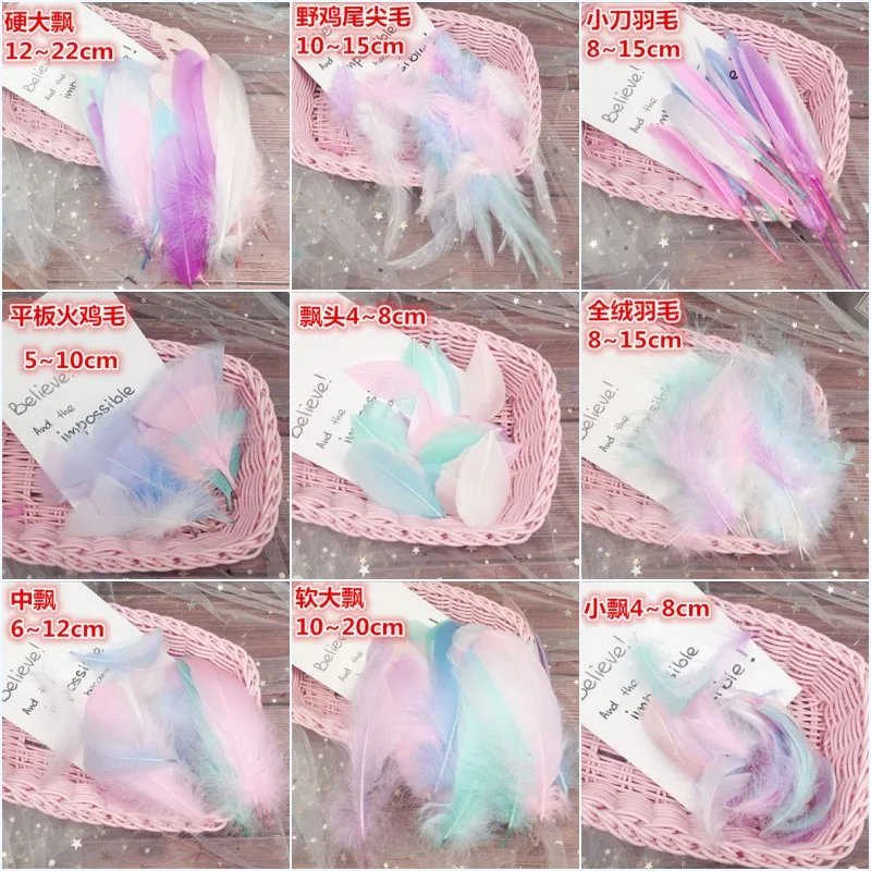 

Natural Mix Color Feather Goose Chicken Pheasant Feathers DIY Wedding Decoration Elegant Party Clothes Accessories 50/100pcs